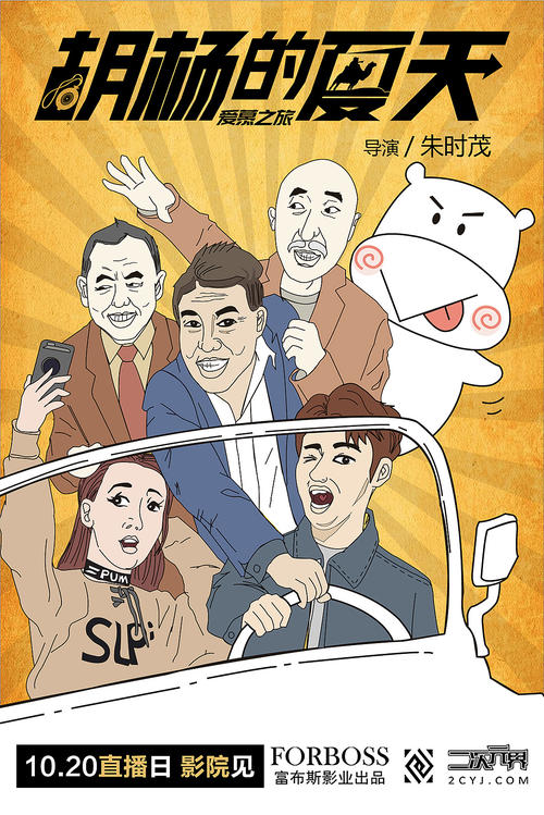 武术八段段位/证书多少钱